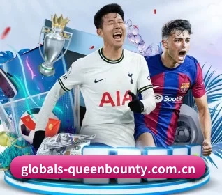 globals-queenbounty.com.cn APP 界面